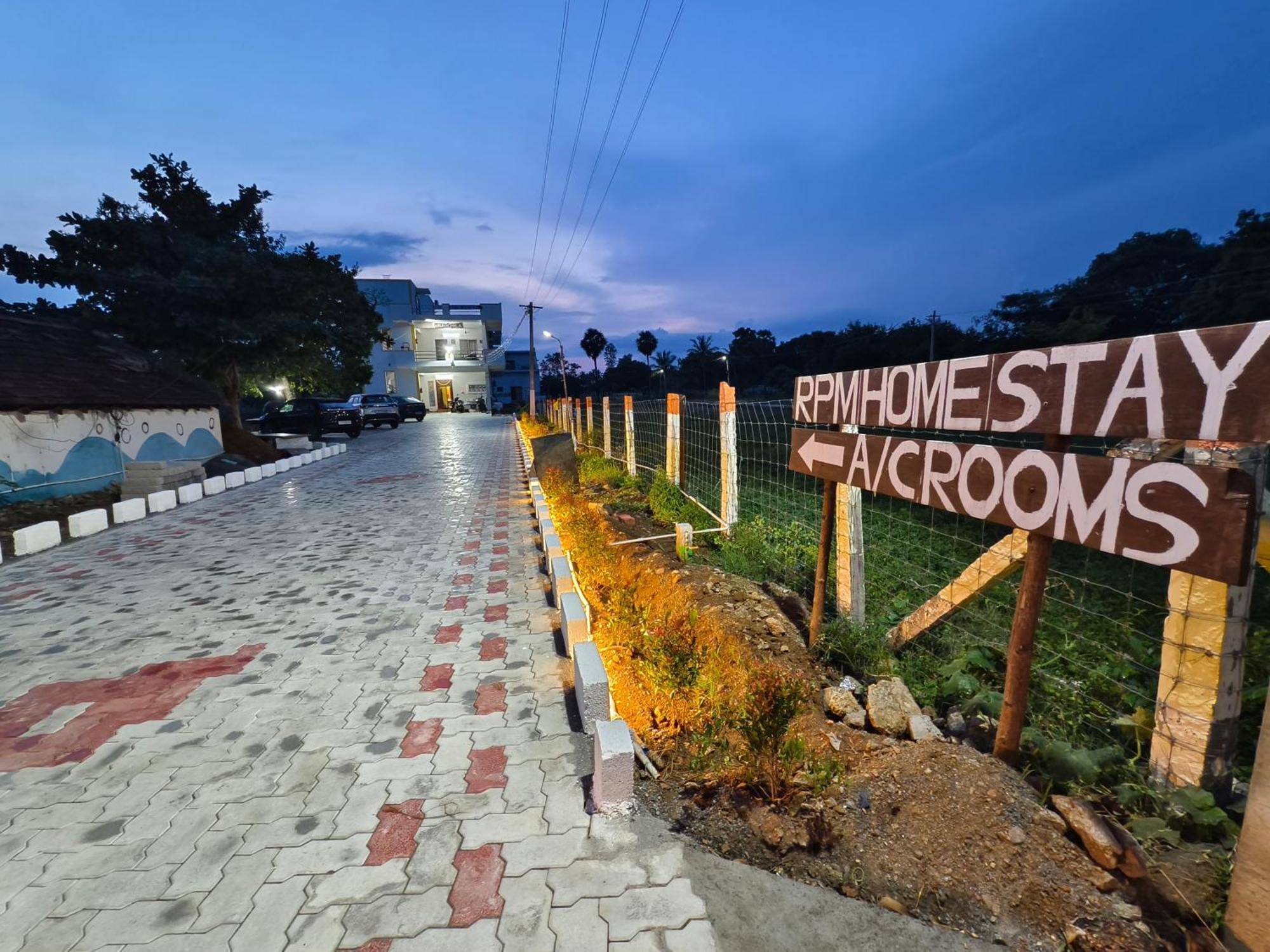 Rpm Home Stay Tiruvannāmalai Zewnętrze zdjęcie